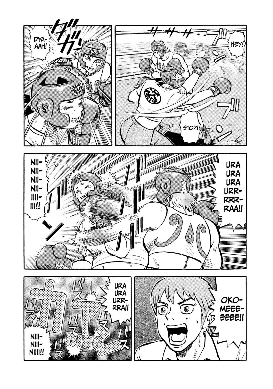 Rice Shoulder Chapter 15 page 15