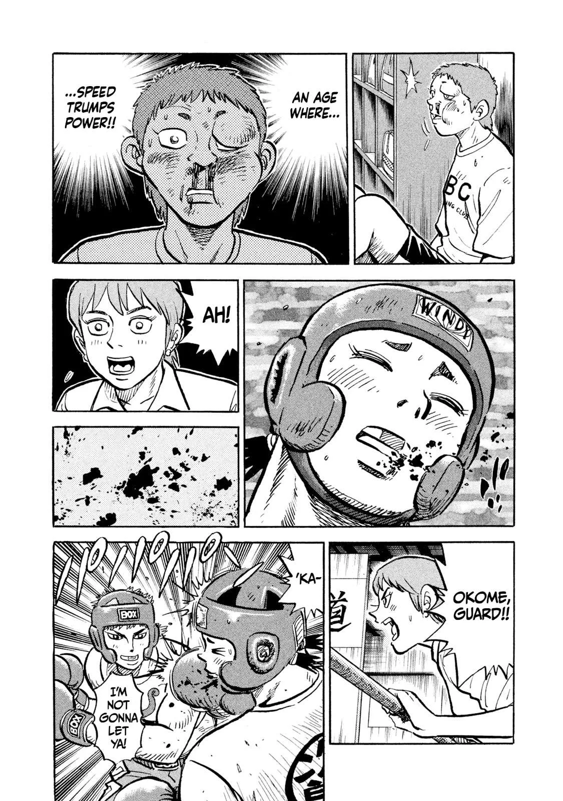 Rice Shoulder Chapter 15 page 6
