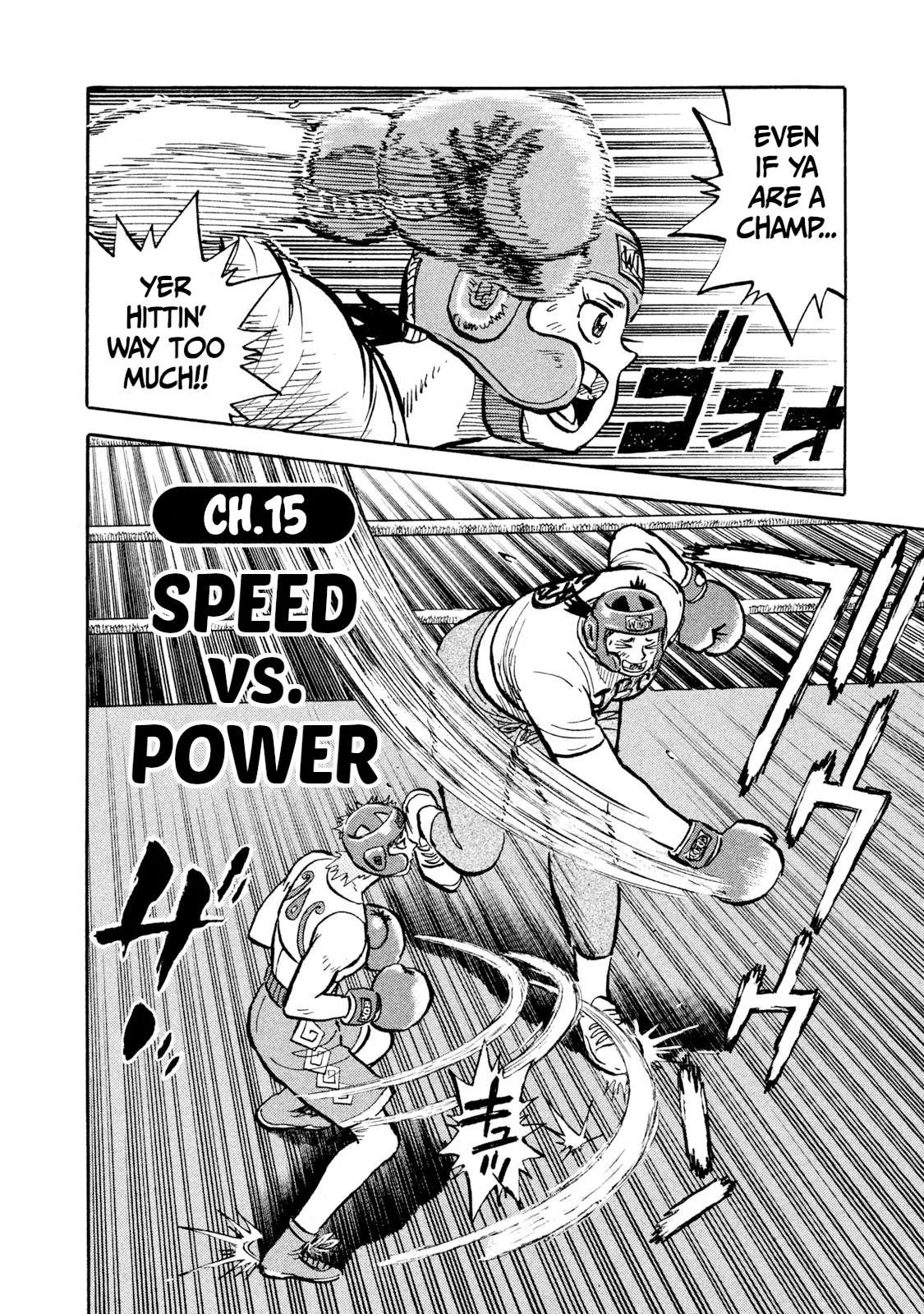 Rice Shoulder Chapter 15 page 2