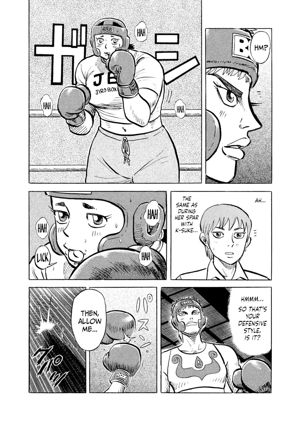 Rice Shoulder Chapter 15 page 8