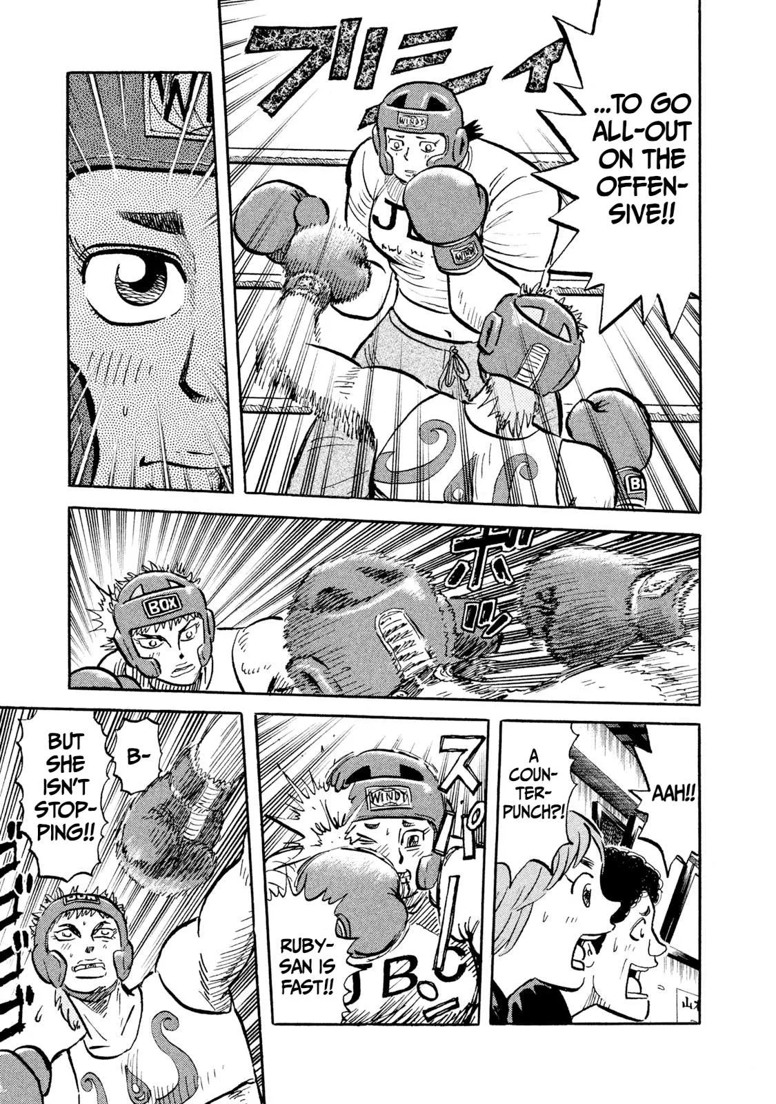 Rice Shoulder Chapter 15 page 9
