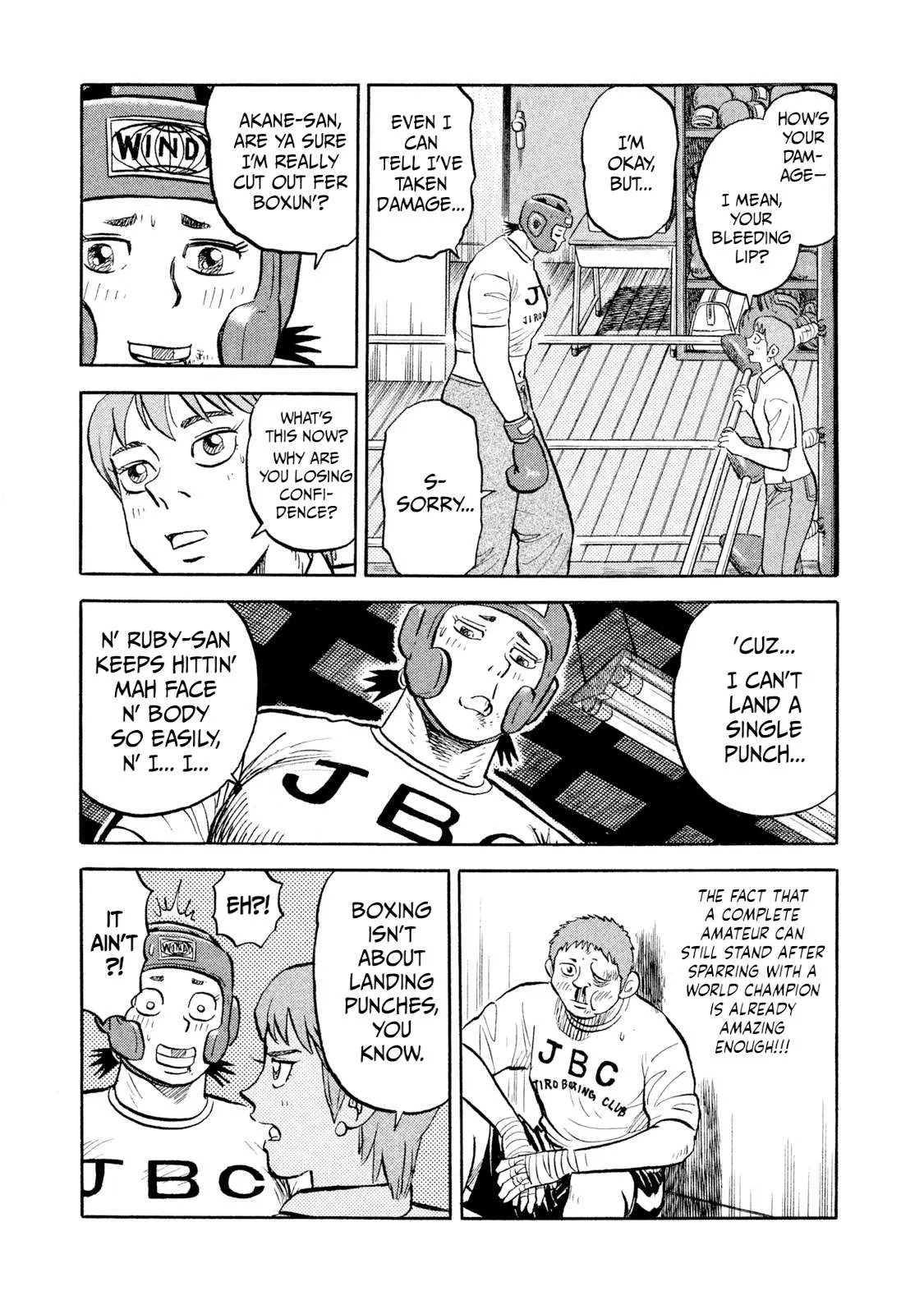 Rice Shoulder Chapter 15 page 17