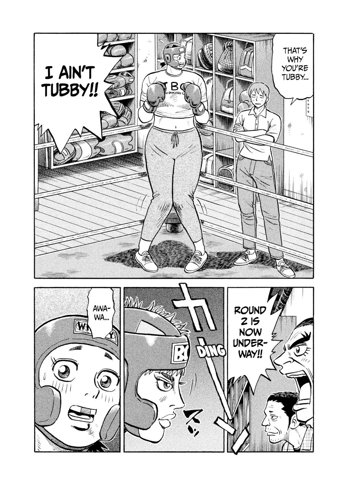 Rice Shoulder Chapter 16 page 8