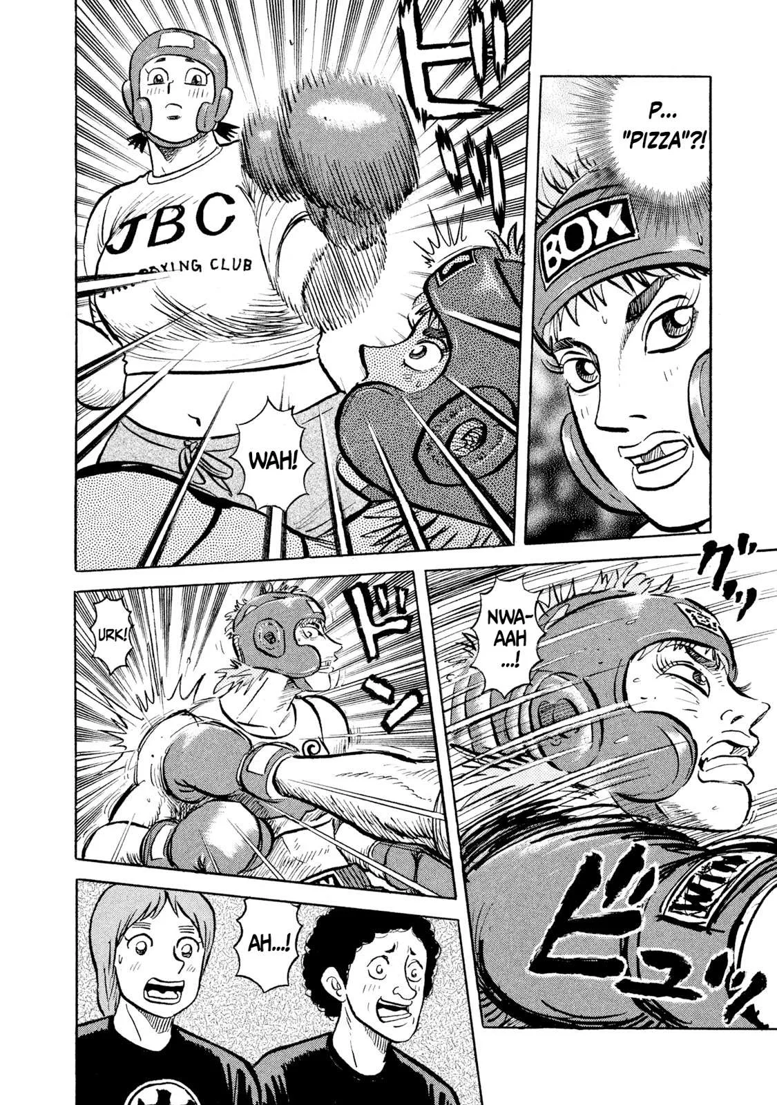 Rice Shoulder Chapter 16 page 12
