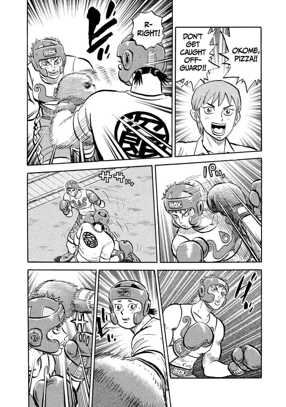 Rice Shoulder Chapter 16 page 16