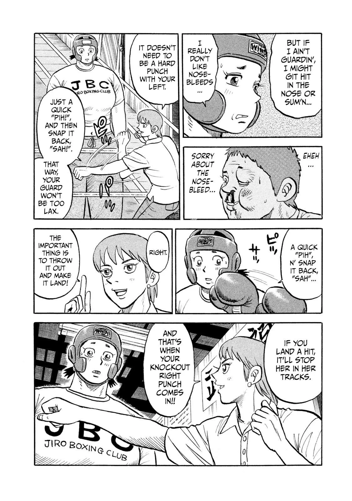 Rice Shoulder Chapter 16 page 4