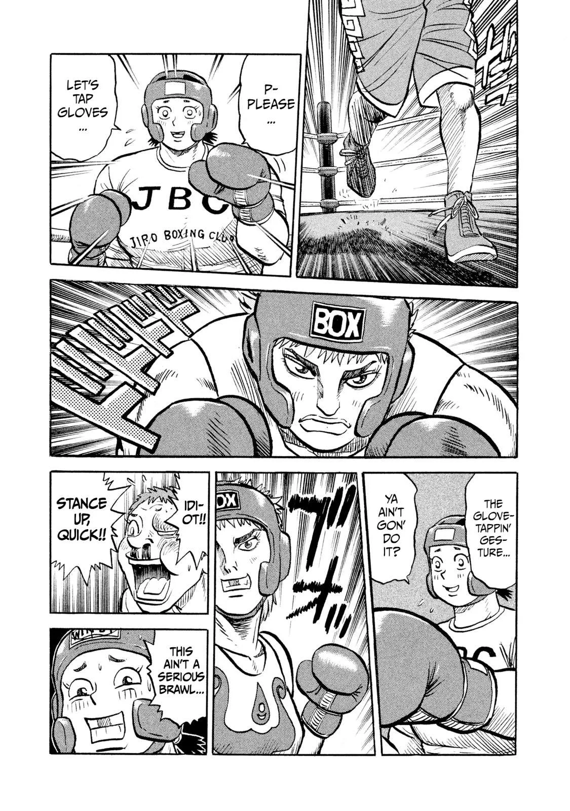 Rice Shoulder Chapter 16 page 9