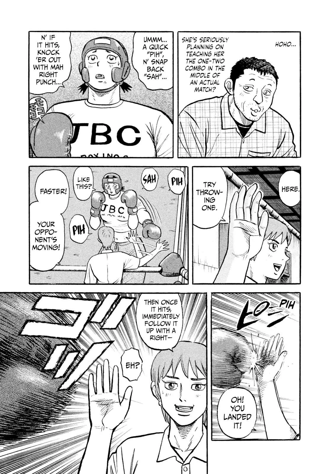 Rice Shoulder Chapter 16 page 5
