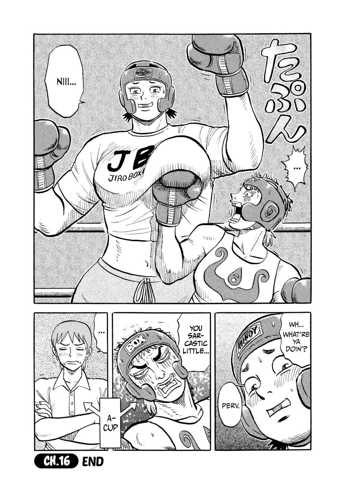 Rice Shoulder Chapter 16 page 20