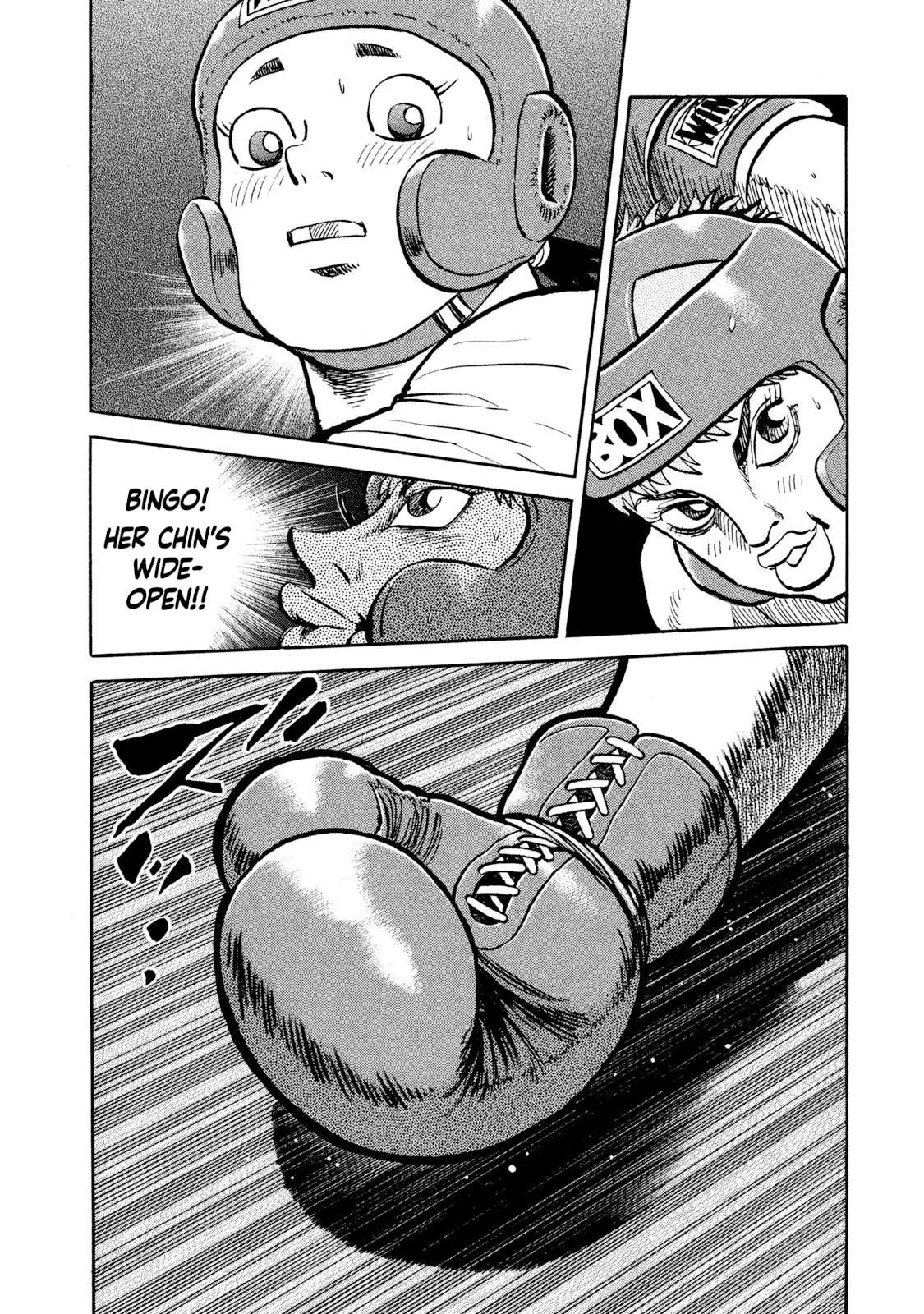 Rice Shoulder Chapter 16 page 18