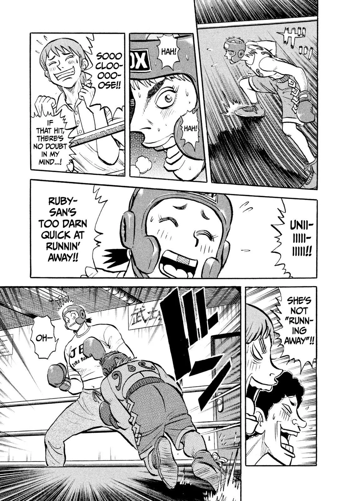 Rice Shoulder Chapter 16 page 15