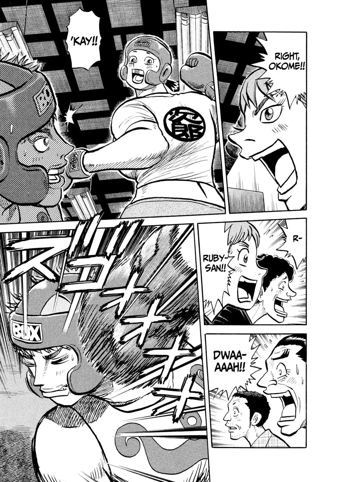 Rice Shoulder Chapter 16 page 13