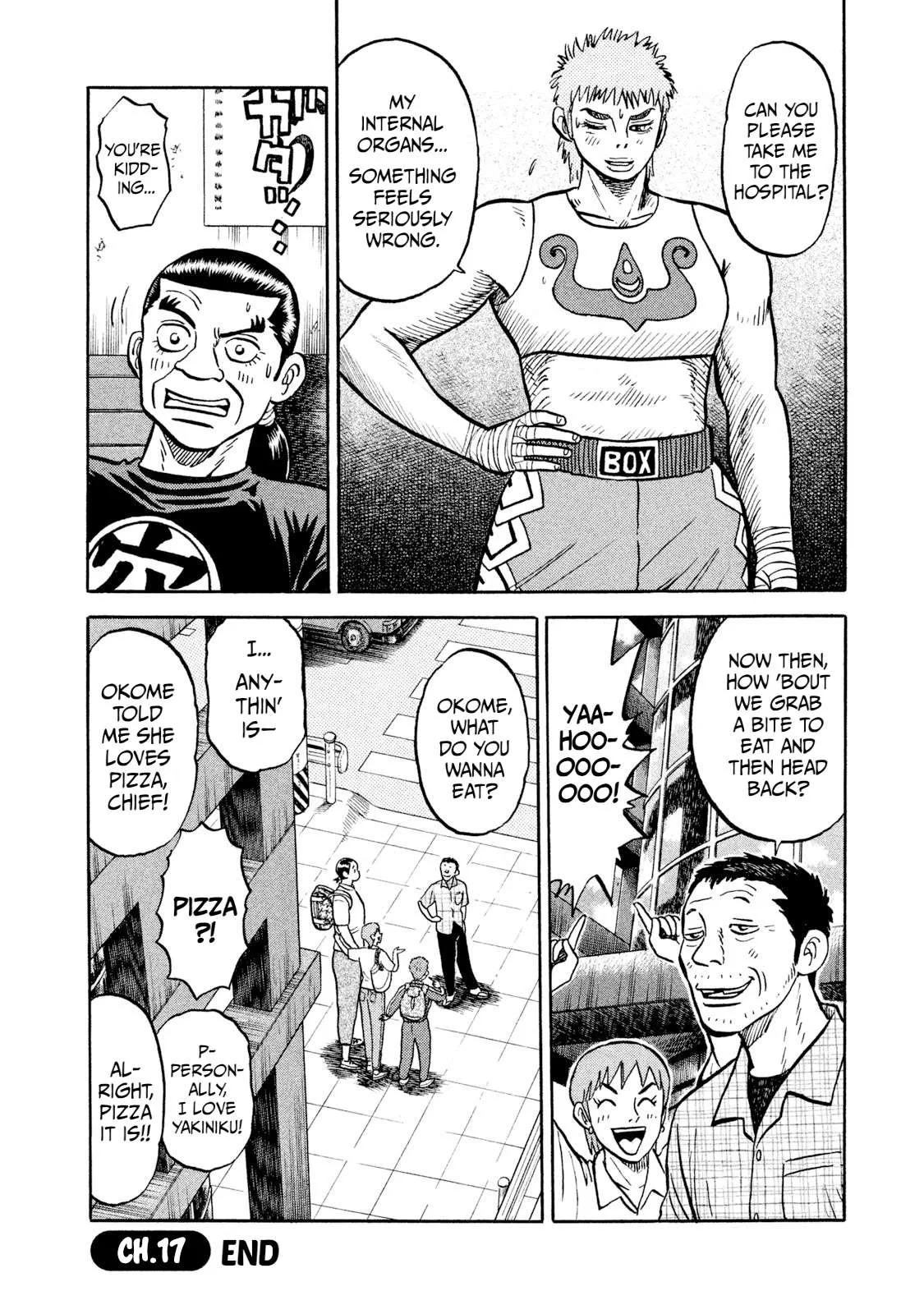 Rice Shoulder Chapter 17 page 18