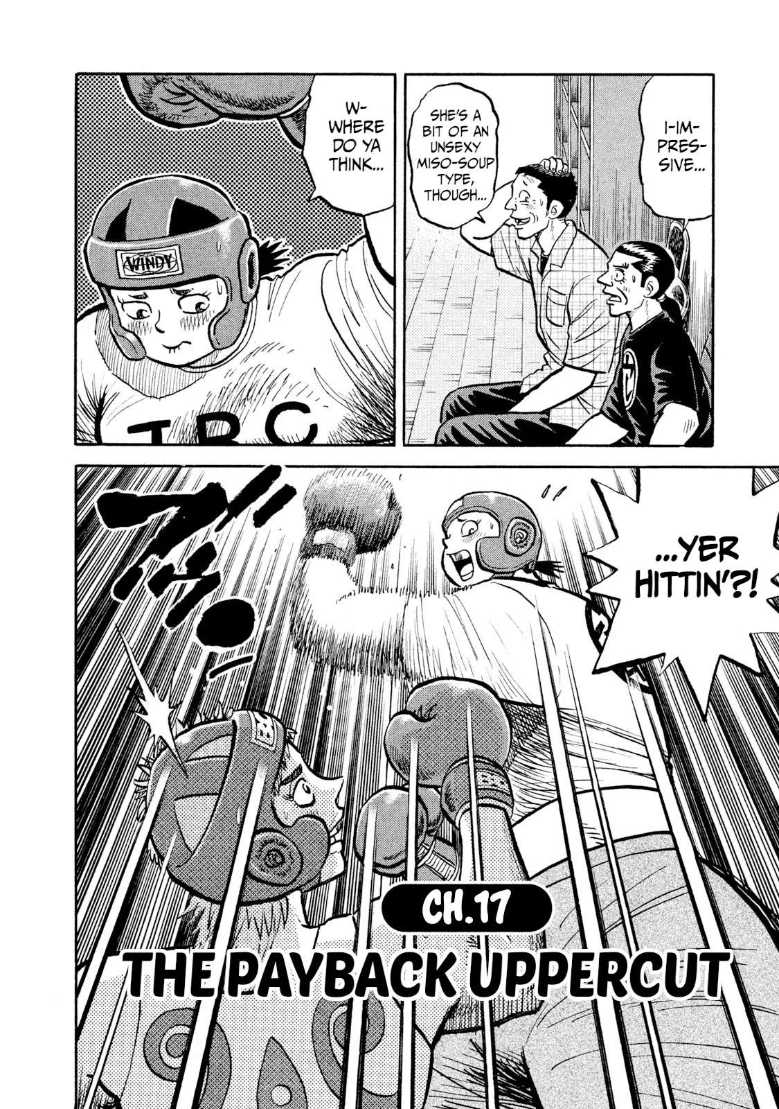 Rice Shoulder Chapter 17 page 2