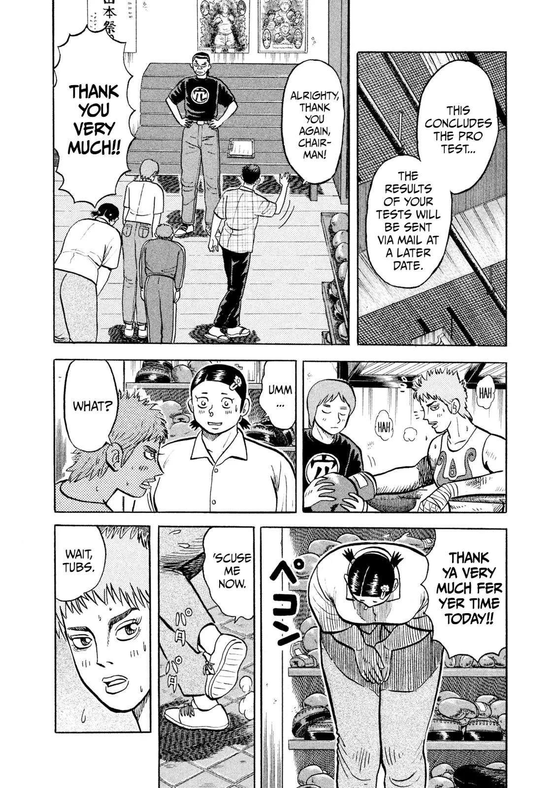 Rice Shoulder Chapter 17 page 16