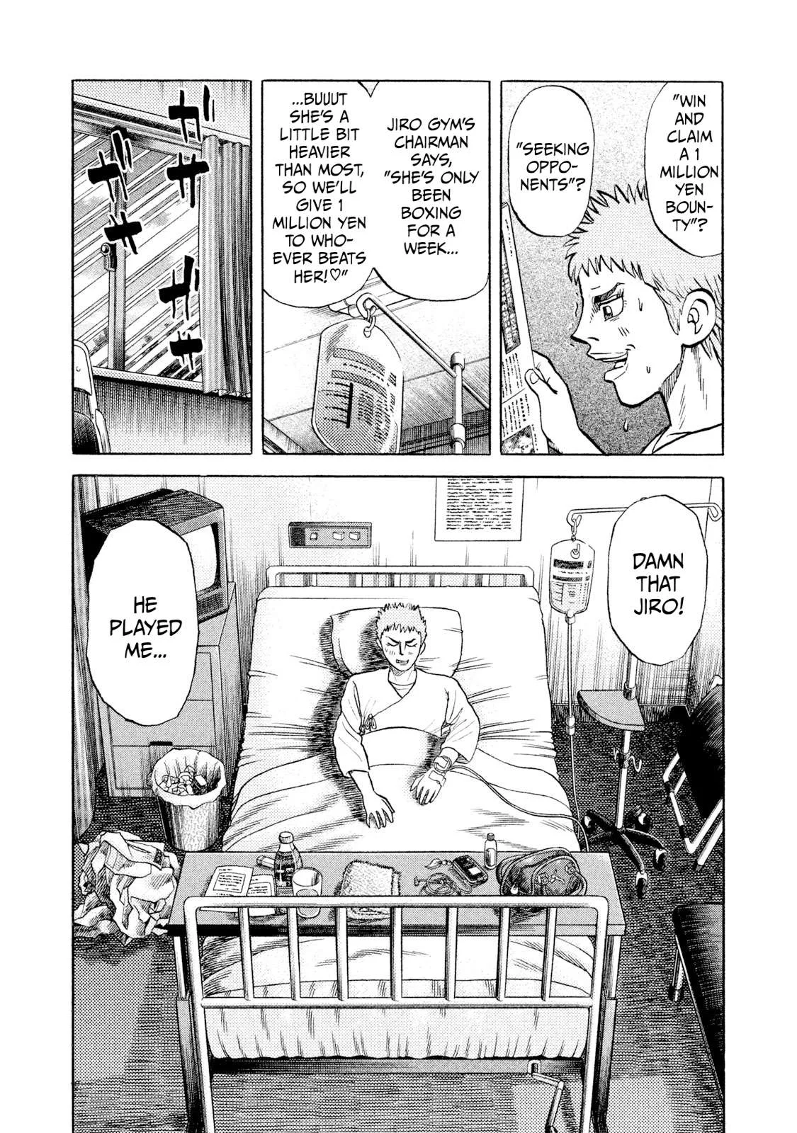 Rice Shoulder Chapter 18 page 19