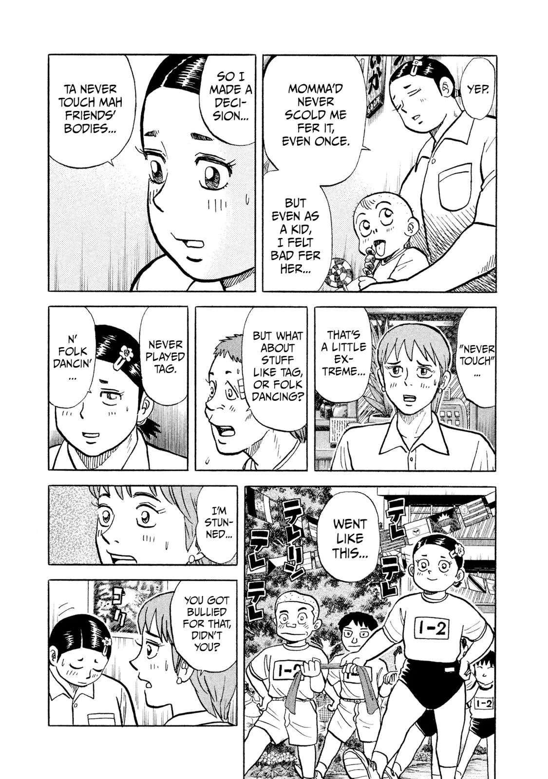 Rice Shoulder Chapter 18 page 7