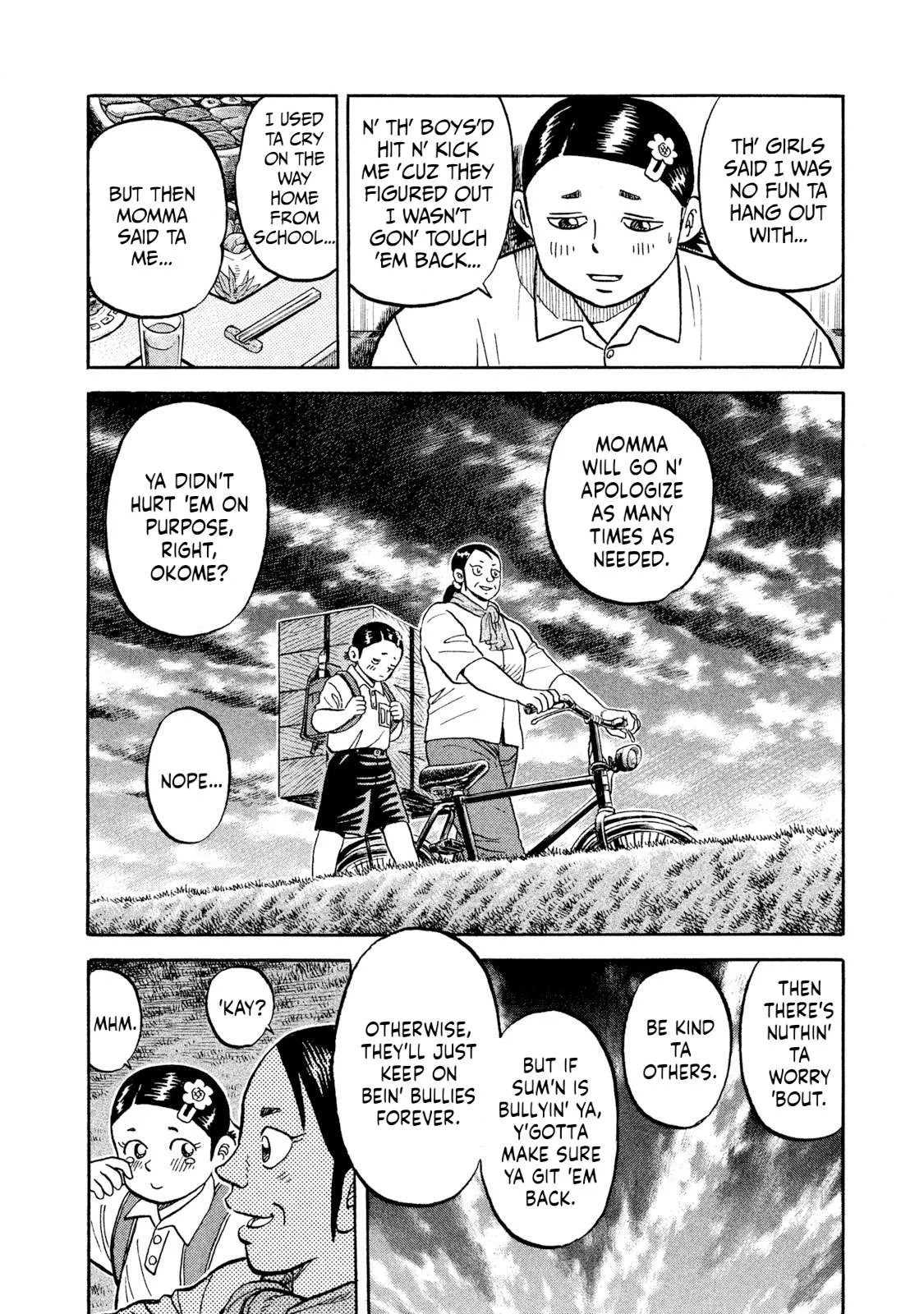 Rice Shoulder Chapter 18 page 8