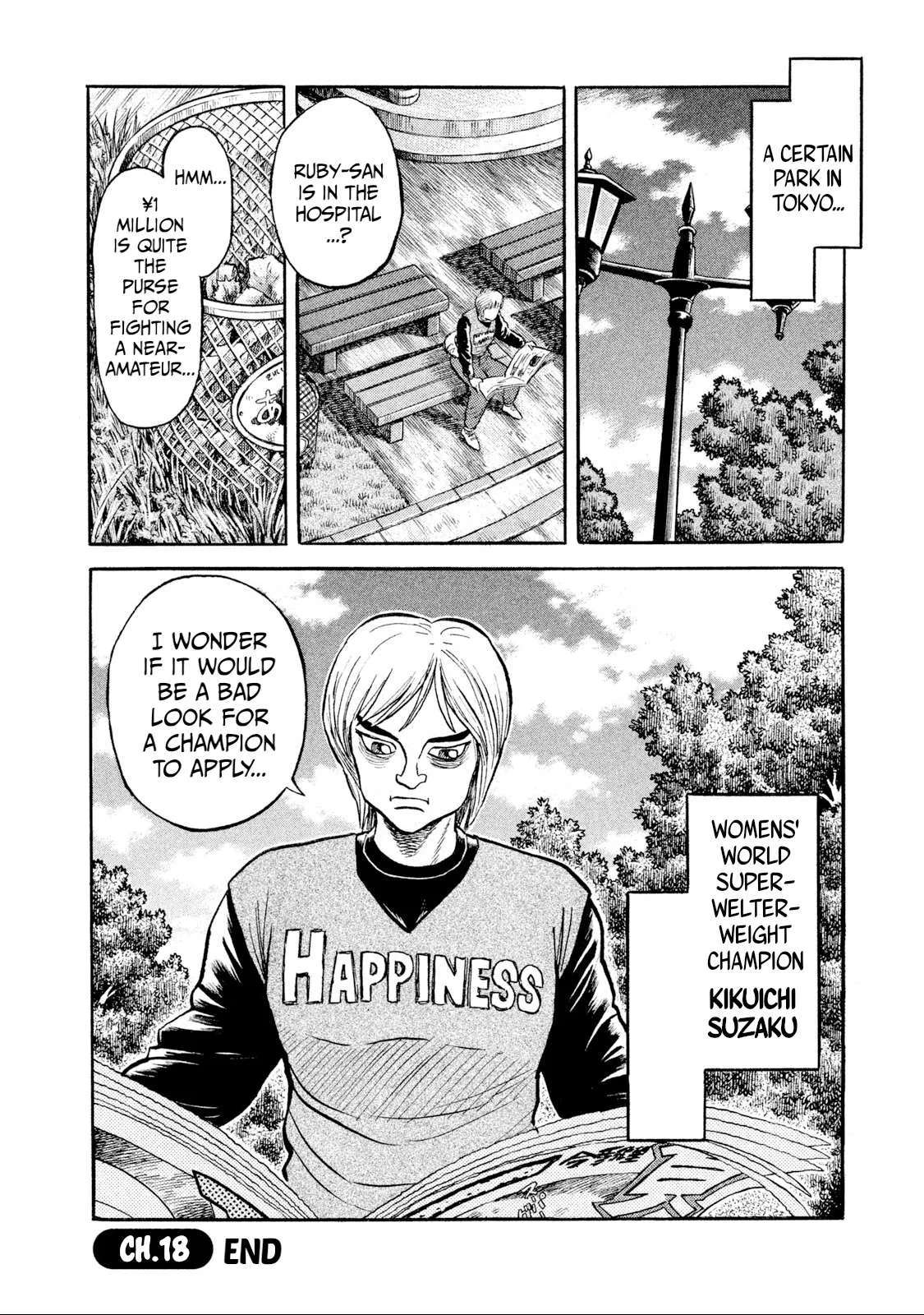 Rice Shoulder Chapter 18 page 20