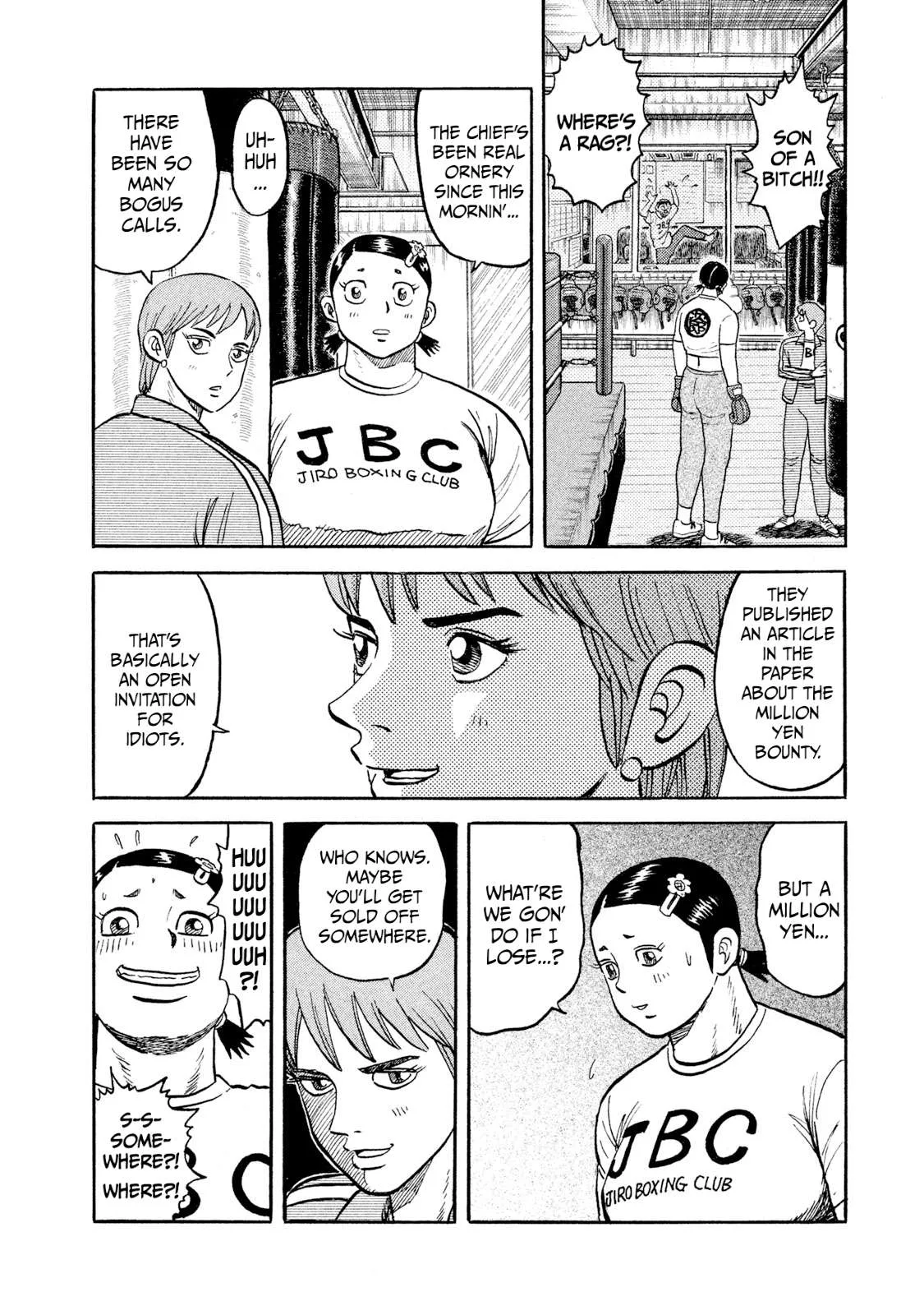 Rice Shoulder Chapter 19 page 4