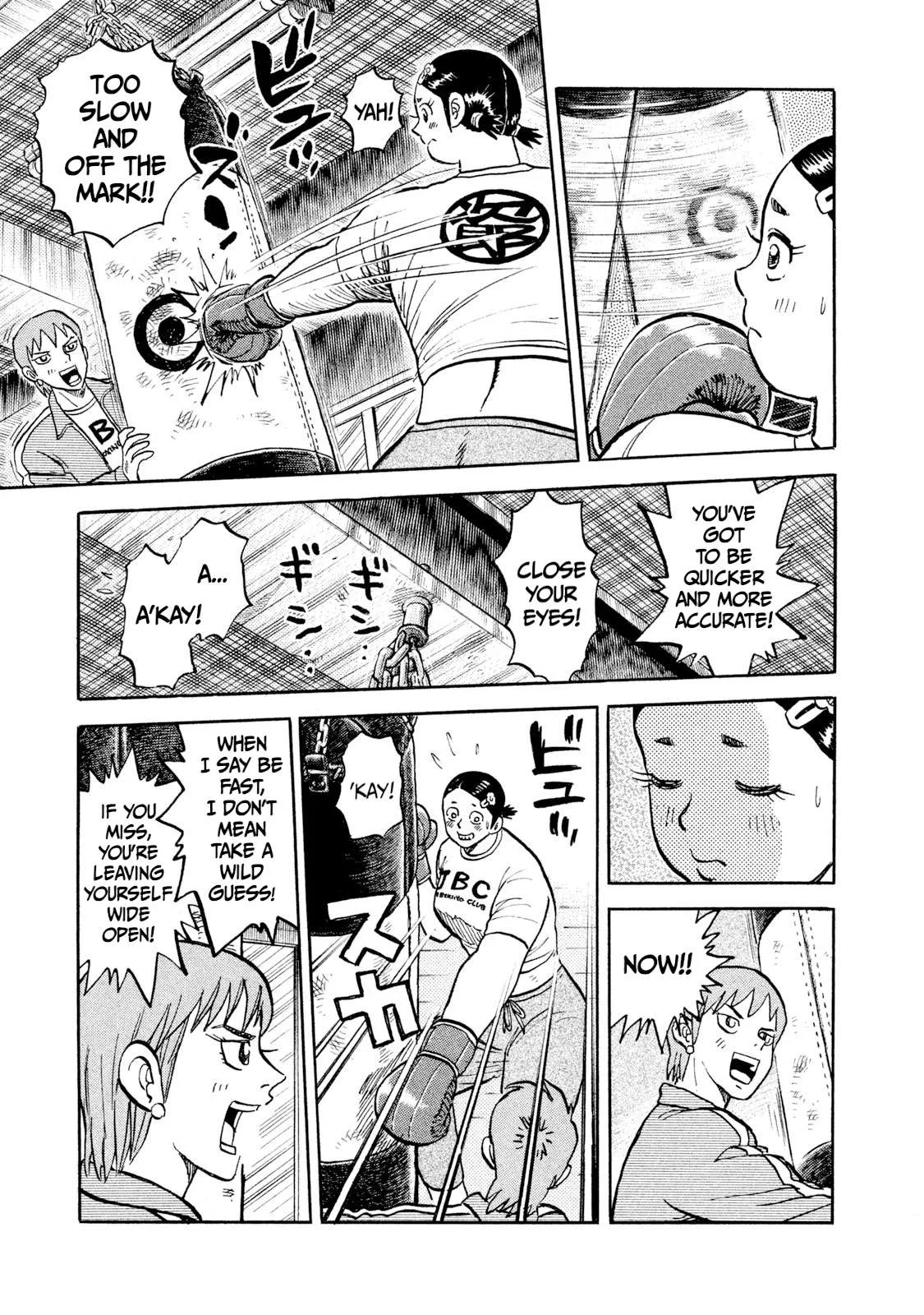 Rice Shoulder Chapter 19 page 7