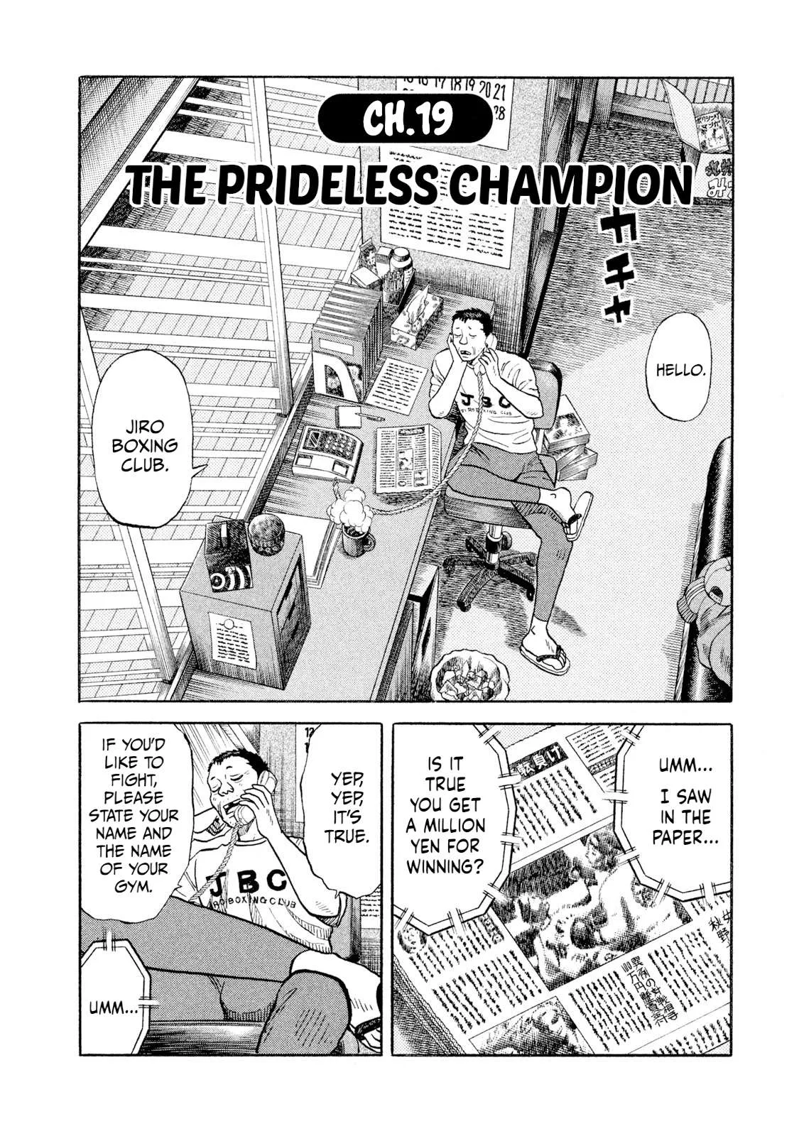 Rice Shoulder Chapter 19 page 2