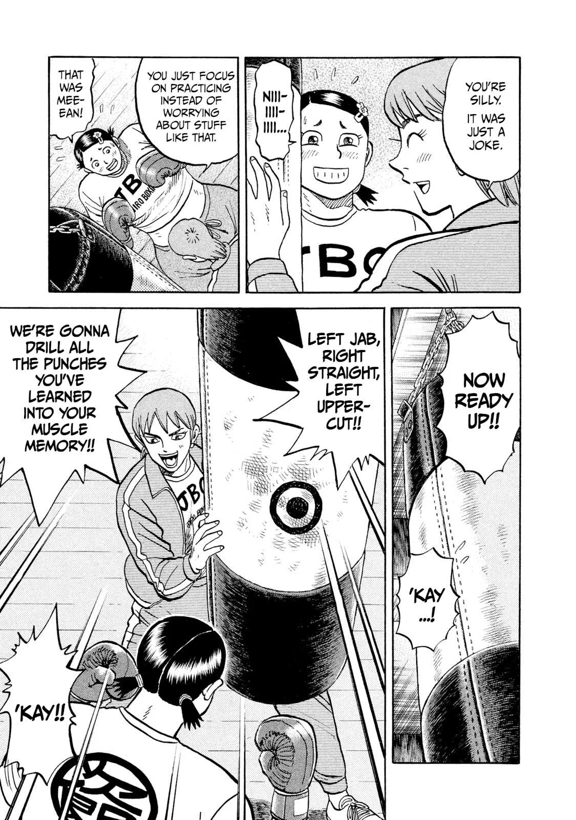 Rice Shoulder Chapter 19 page 5