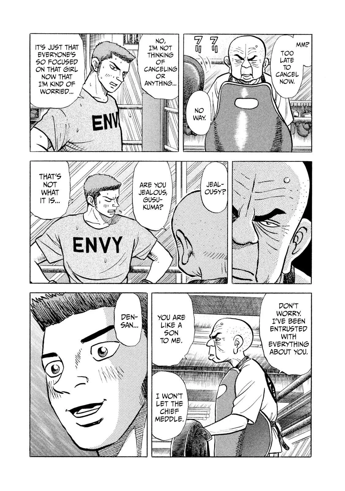 Rice Shoulder Chapter 19 page 11