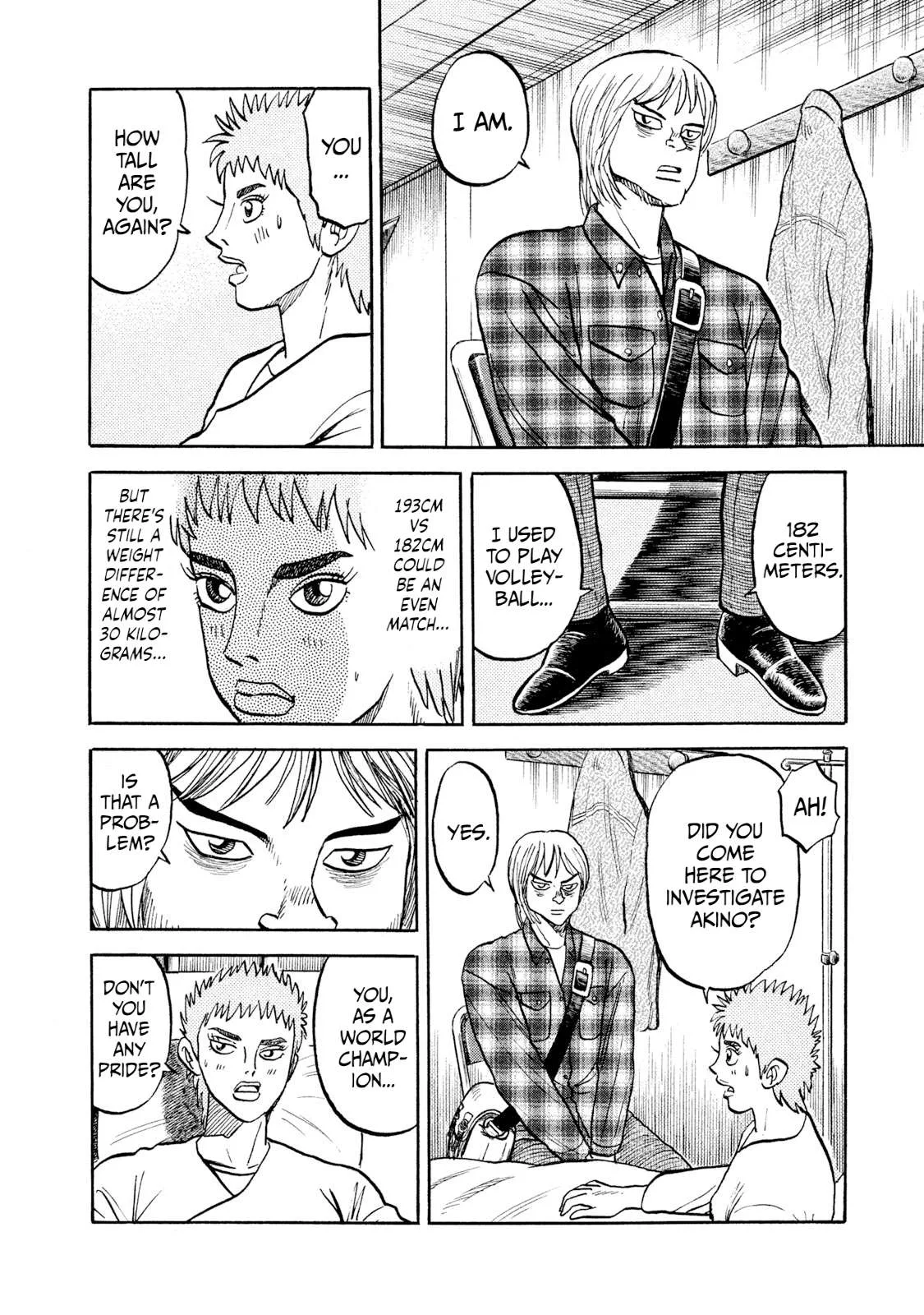Rice Shoulder Chapter 19 page 16