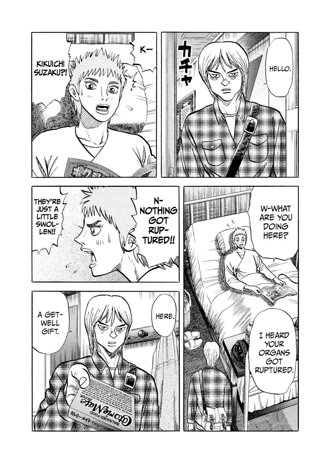 Rice Shoulder Chapter 19 page 14