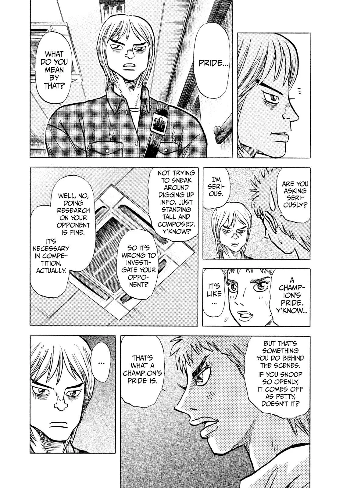 Rice Shoulder Chapter 19 page 17