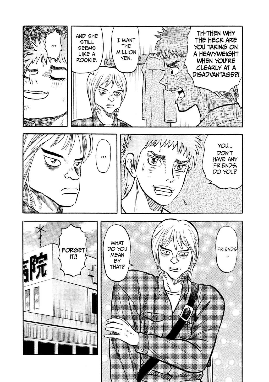 Rice Shoulder Chapter 19 page 19