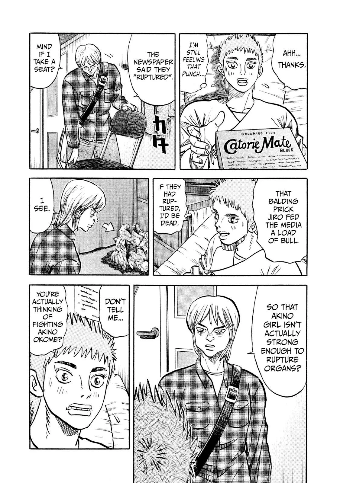 Rice Shoulder Chapter 19 page 15