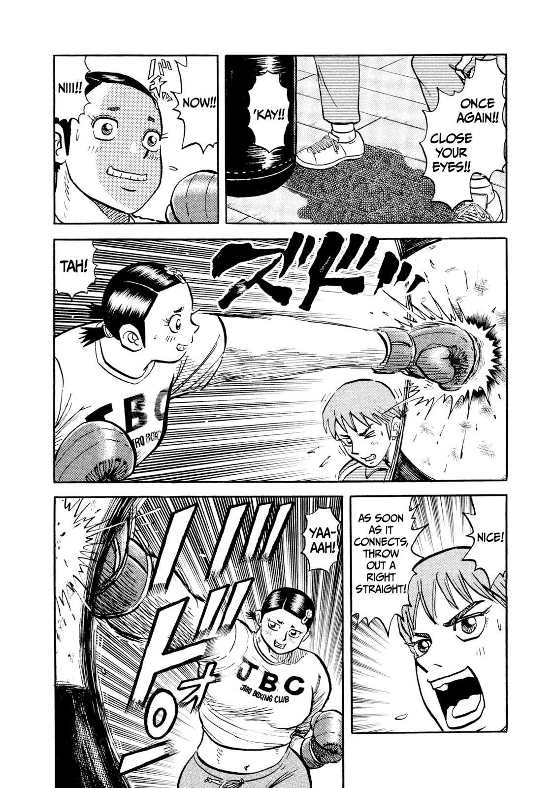Rice Shoulder Chapter 19 page 8