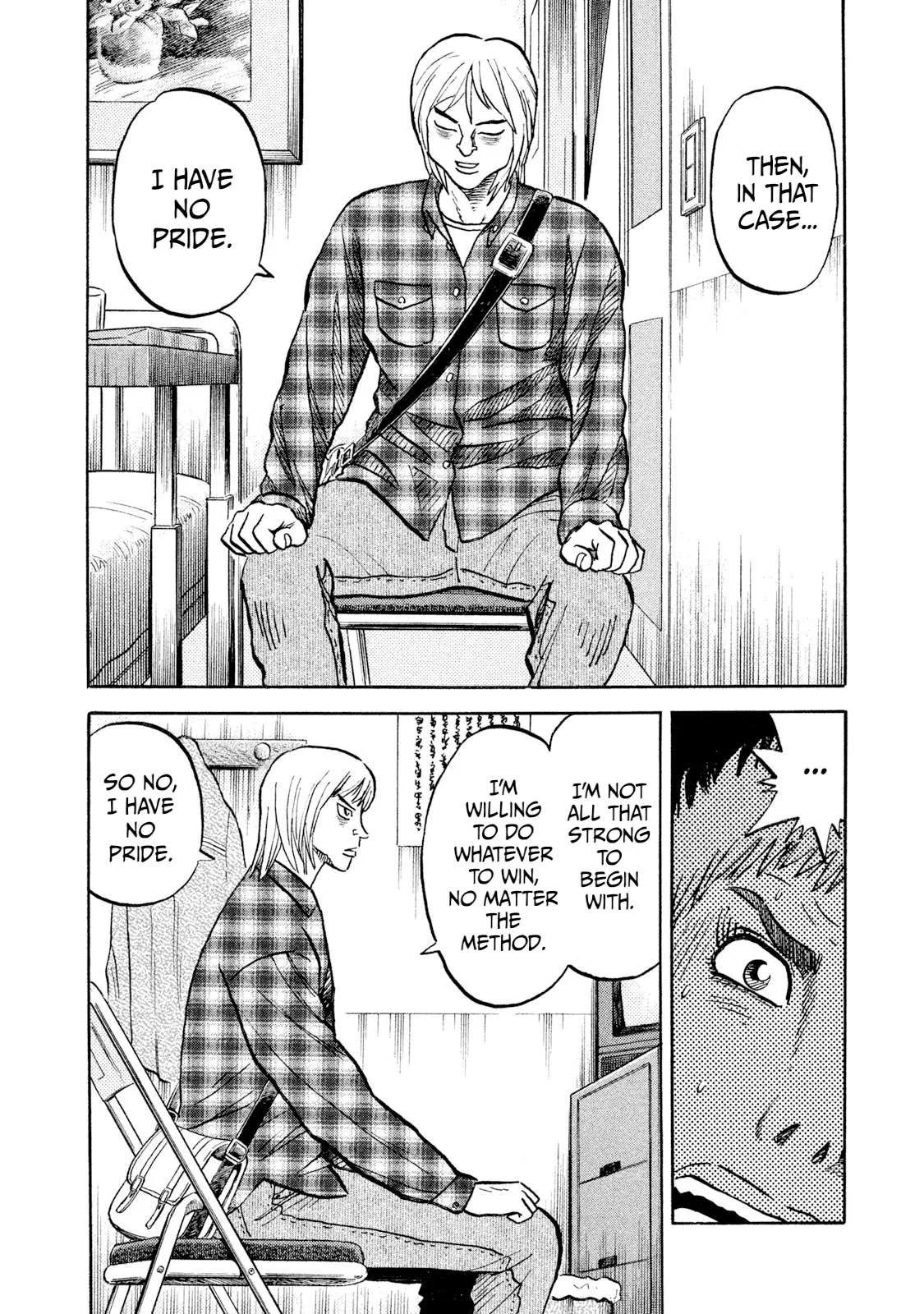 Rice Shoulder Chapter 19 page 18