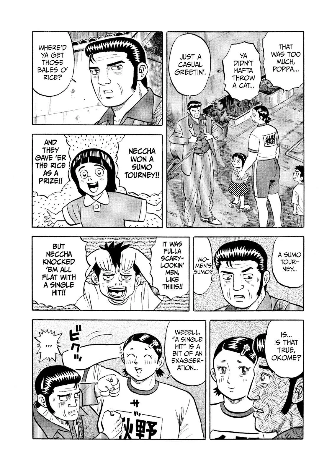 Rice Shoulder Chapter 2 page 8