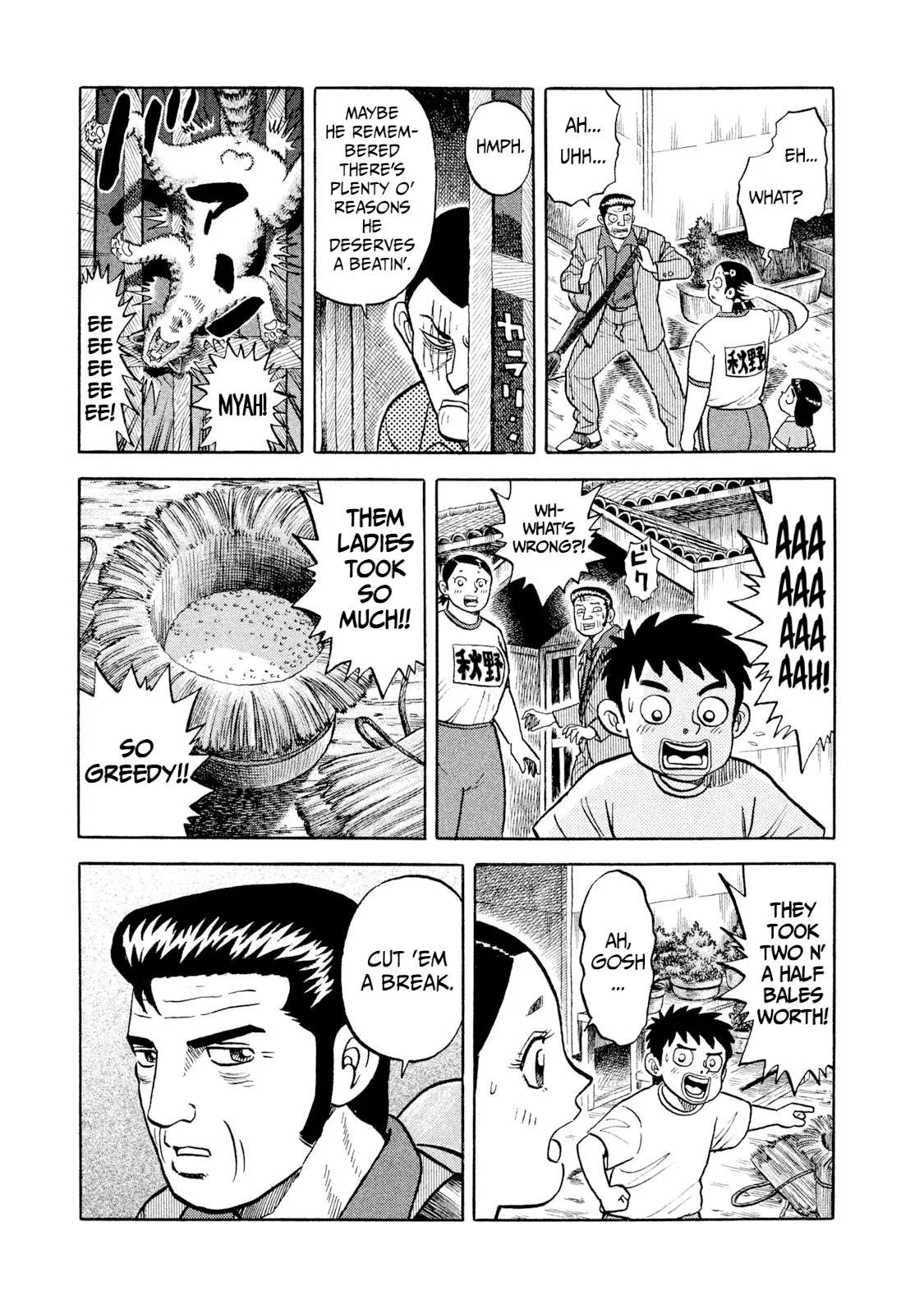 Rice Shoulder Chapter 2 page 9