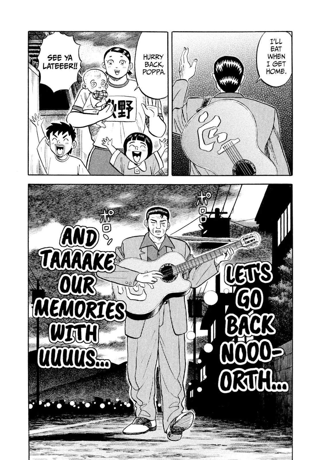 Rice Shoulder Chapter 2 page 11
