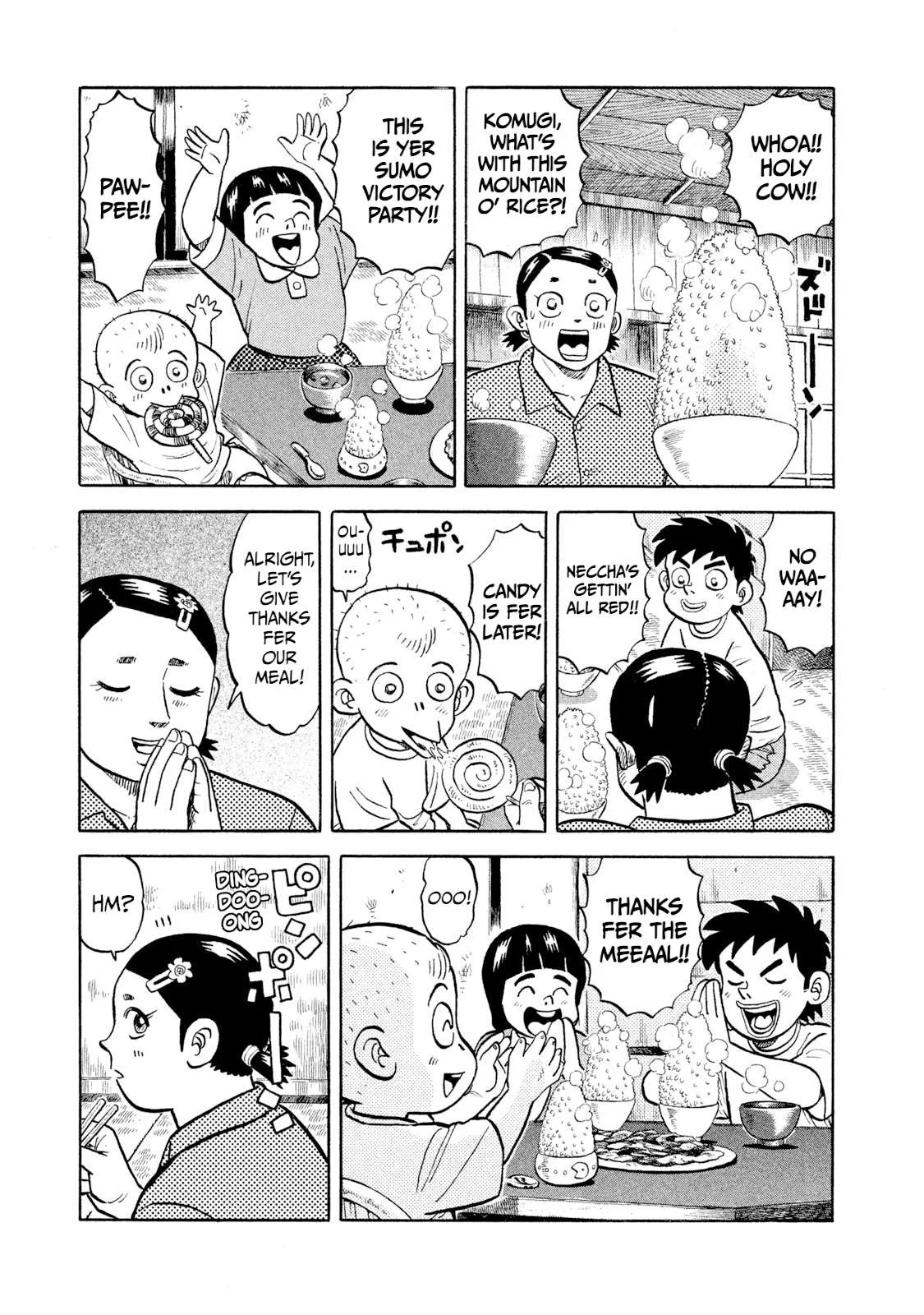 Rice Shoulder Chapter 2 page 13