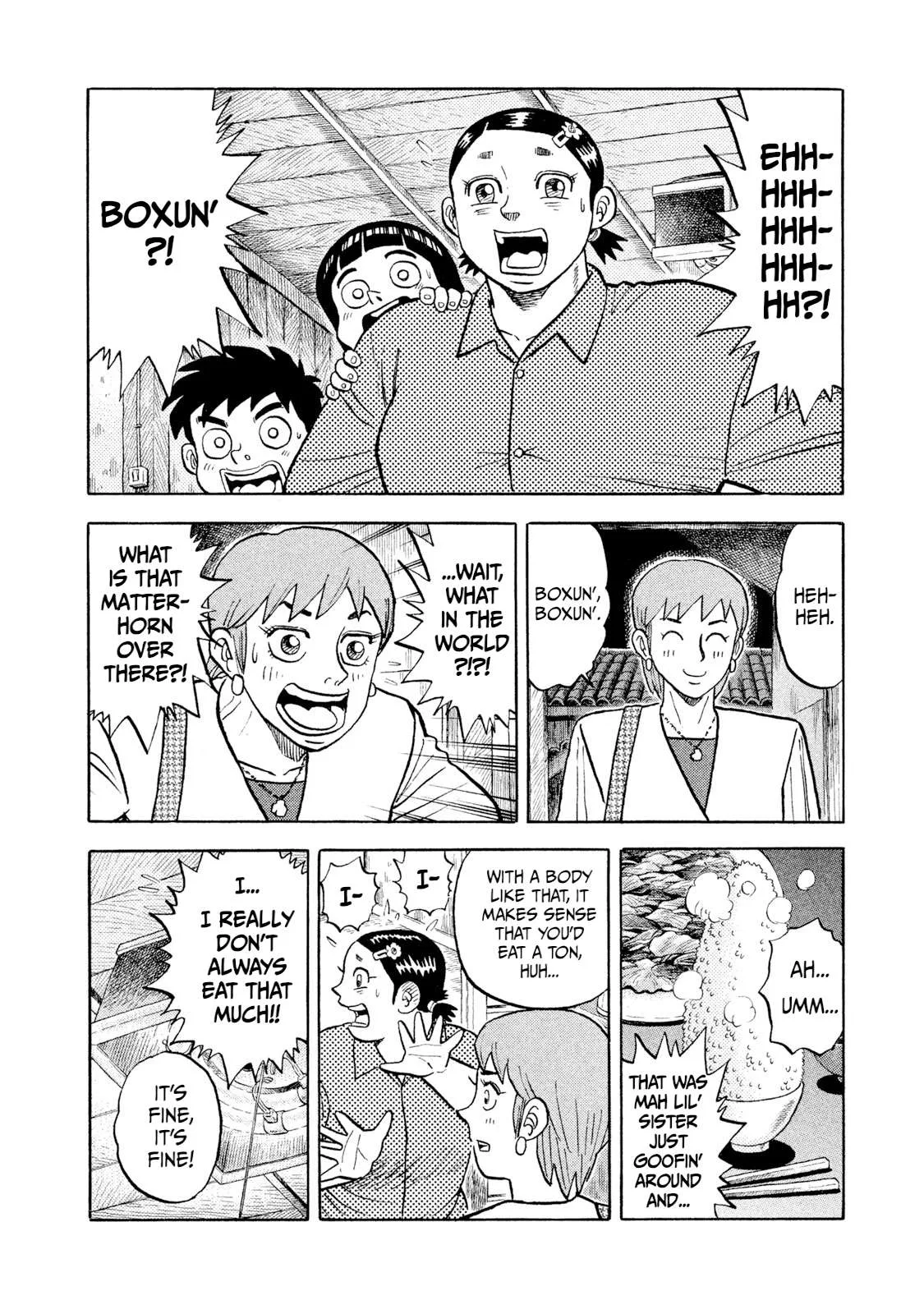 Rice Shoulder Chapter 2 page 16