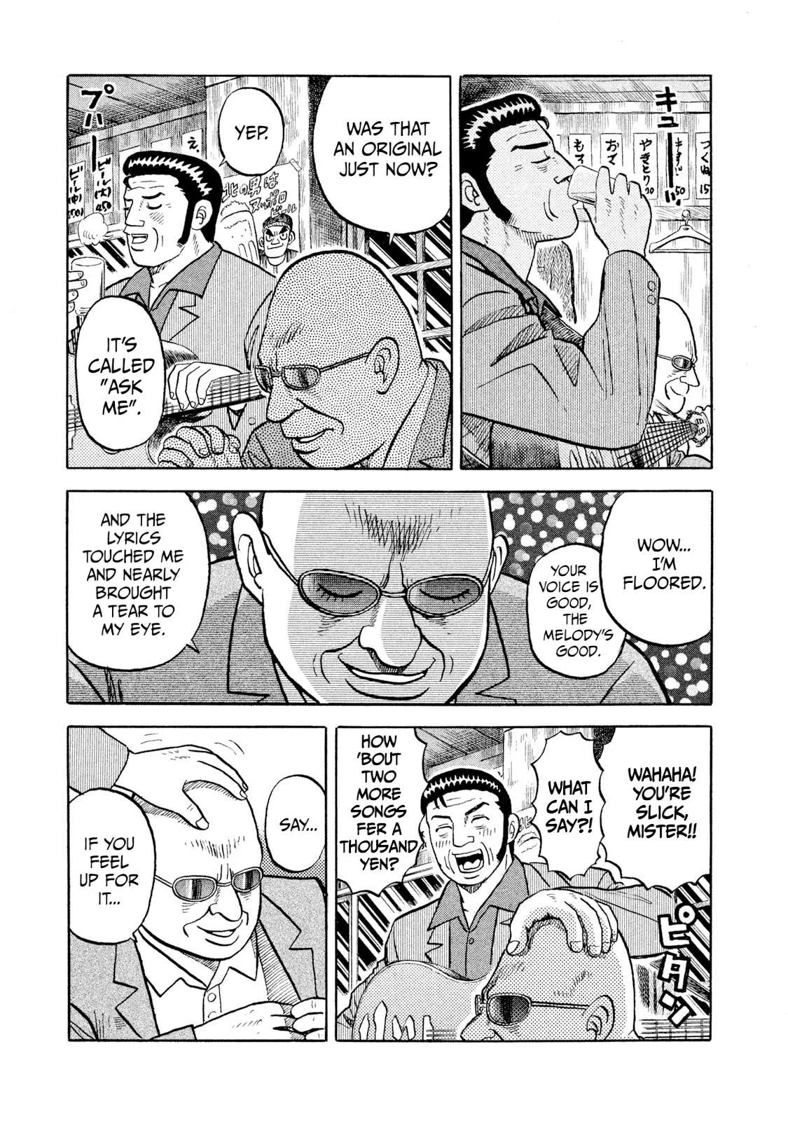 Rice Shoulder Chapter 2 page 19