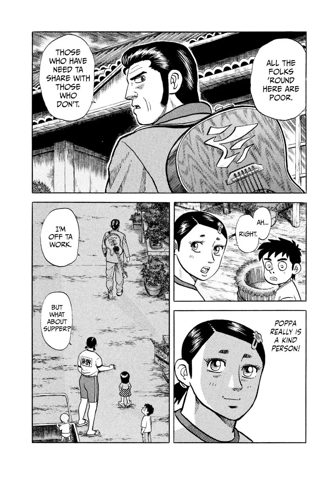 Rice Shoulder Chapter 2 page 10