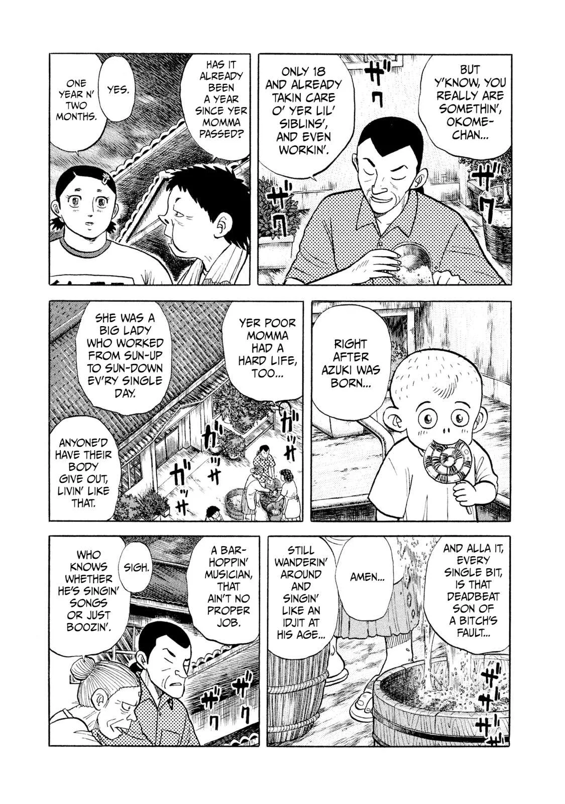 Rice Shoulder Chapter 2 page 5