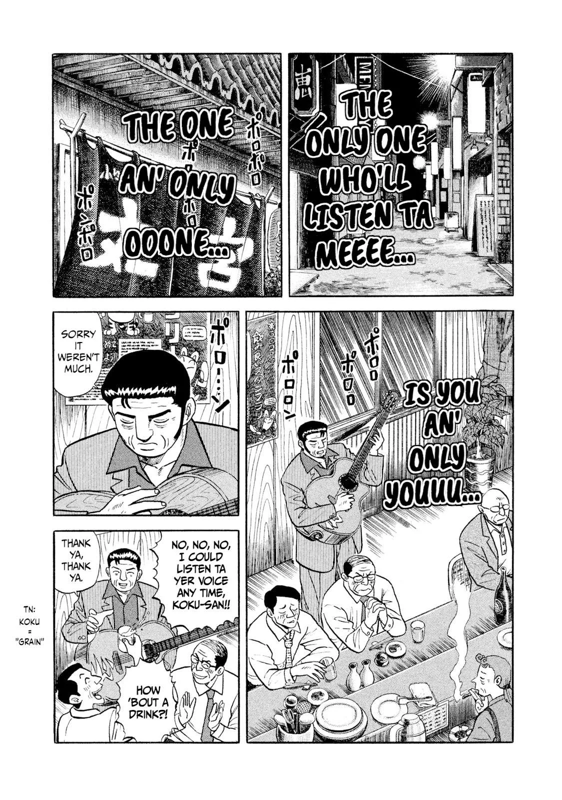 Rice Shoulder Chapter 2 page 18