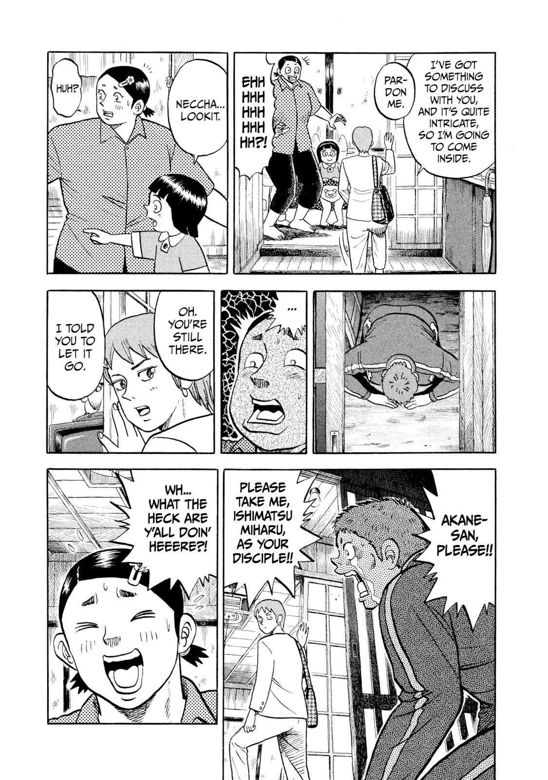 Rice Shoulder Chapter 2 page 17