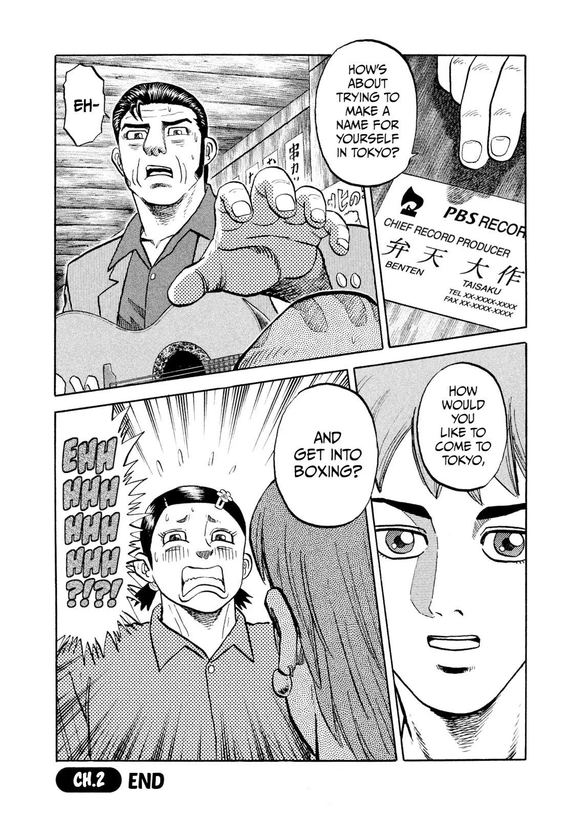 Rice Shoulder Chapter 2 page 20