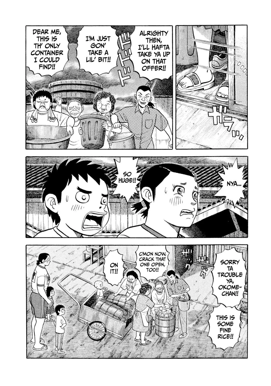 Rice Shoulder Chapter 2 page 4