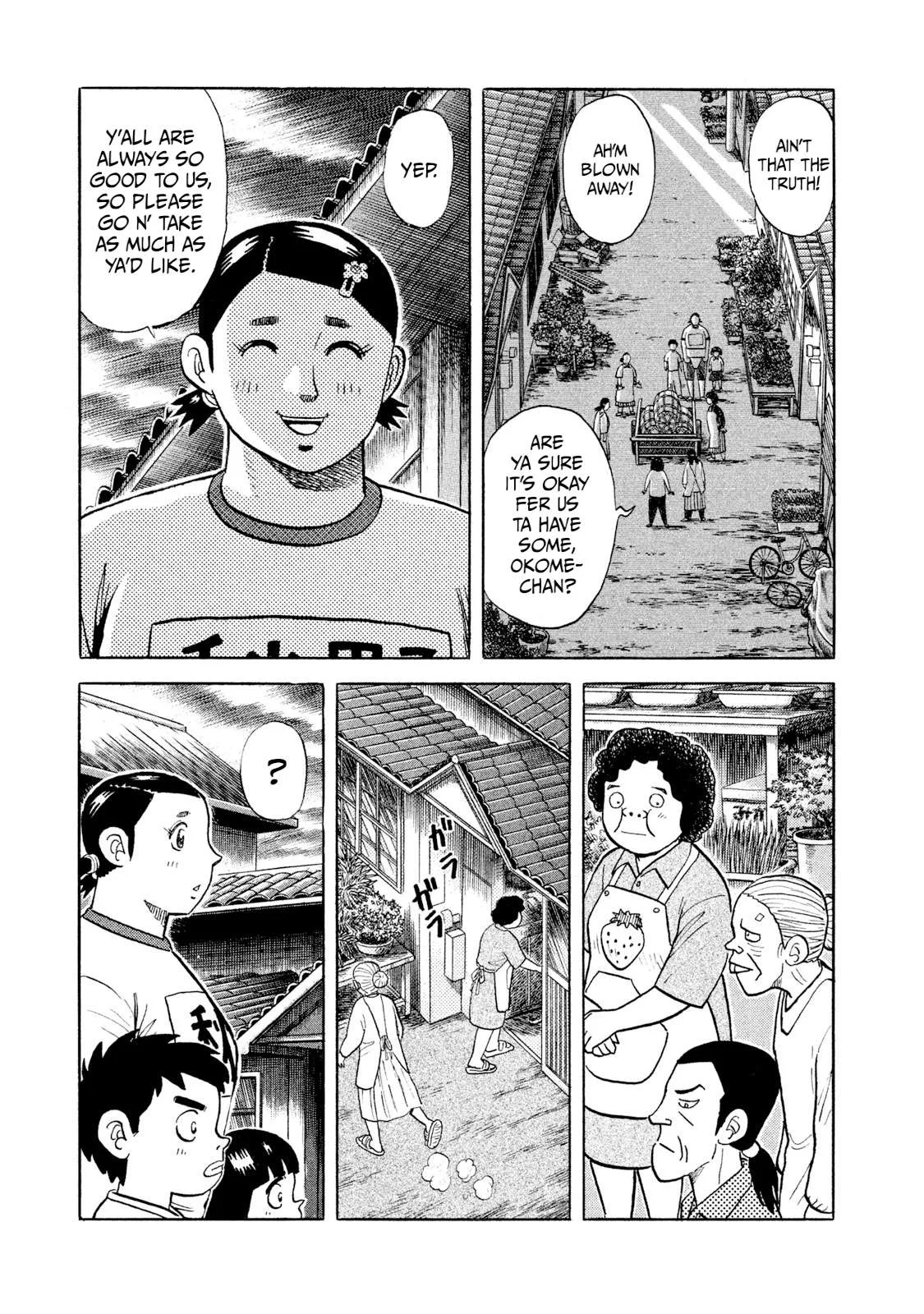 Rice Shoulder Chapter 2 page 3