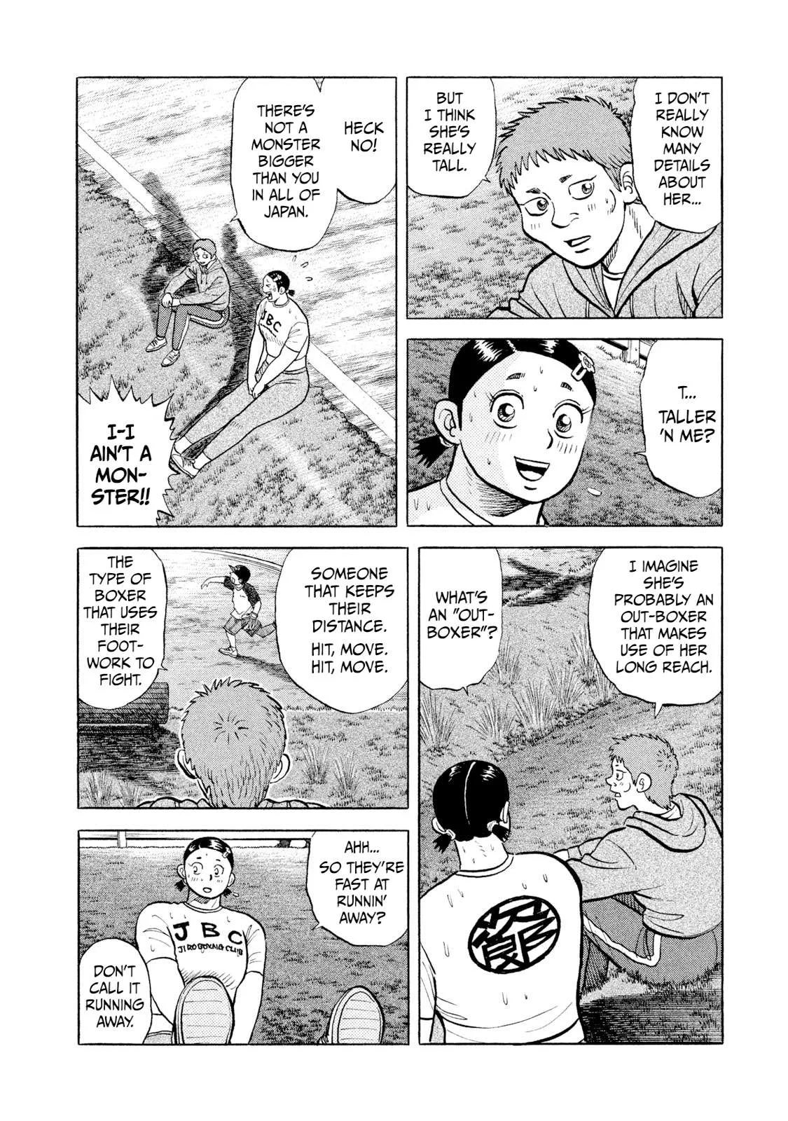 Rice Shoulder Chapter 20 page 10