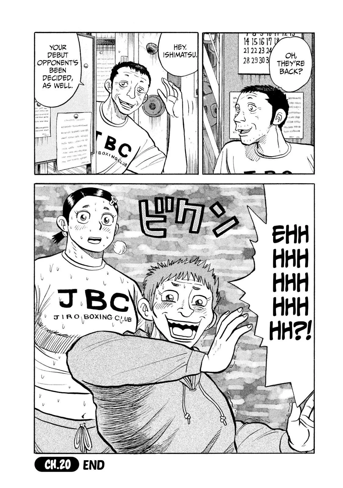 Rice Shoulder Chapter 20 page 20